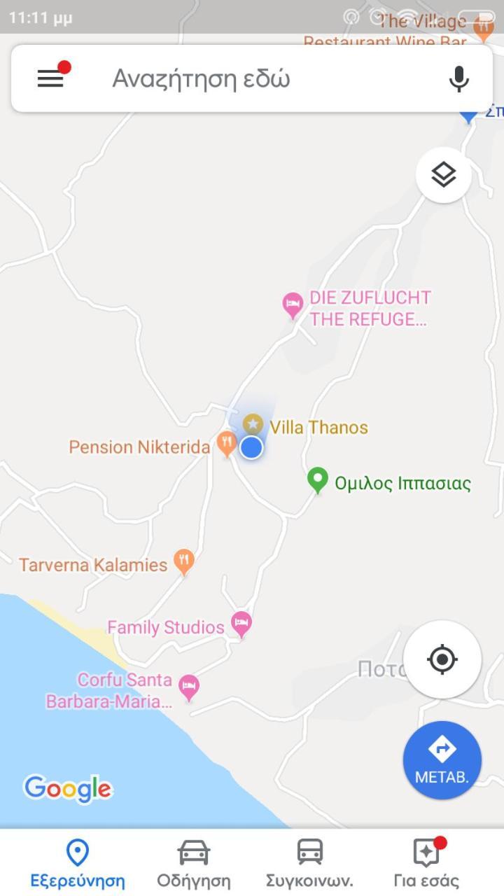 Villa Thanos Marathiás Exteriér fotografie